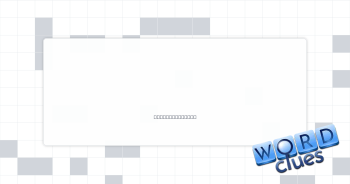 Secret clique Crossword Clue