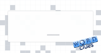 Secret messages Crossword Clue