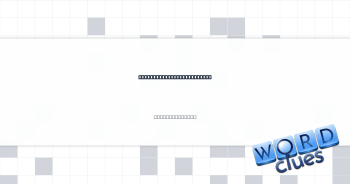 Secret opening in a floor Crossword Clue