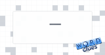 Secretly feel Crossword Clue