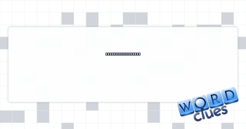 Sect in “Witness” Crossword Clue