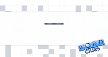 Section in a textbook Crossword Clue