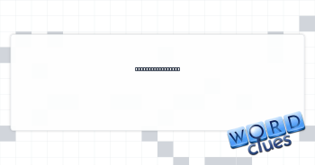 Section of a race Crossword Clue