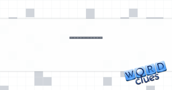 Section of a relay race Crossword Clue
