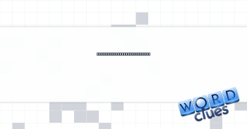 Section of Chipotle's menu Crossword Clue