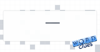 Secured in a slip Crossword Clue