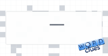 Security concern Crossword Clue