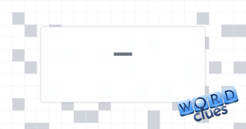 Sedentary Crossword Clue