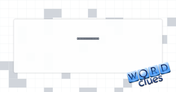 Seductive power Crossword Clue