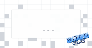 See 46 Across Crossword Clue