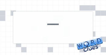 See 50 Across Crossword Clue