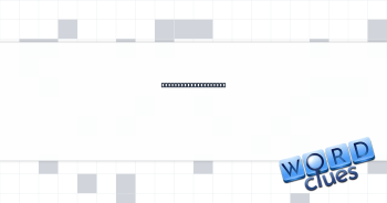 Seesaw on a decision Crossword Clue