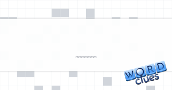 Segregated area pets mangled Crossword Clue