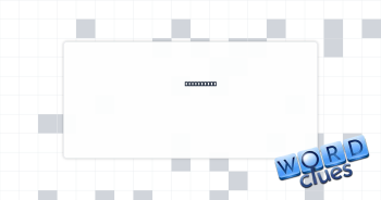 Seized car Crossword Clue