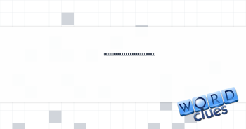 Seized wheels, informally Crossword Clue