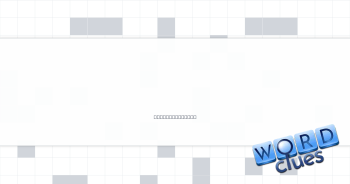 Self-assembly chain Crossword Clue