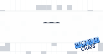 Self-checkout policy Crossword Clue