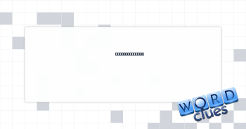 Self-confessed Crossword Clue