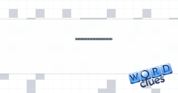 Self-congratulatory cheer Crossword Clue