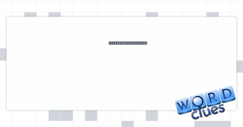 Self-congratulatory declaration Crossword Clue