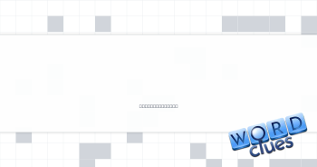 Self-identification Crossword Clue