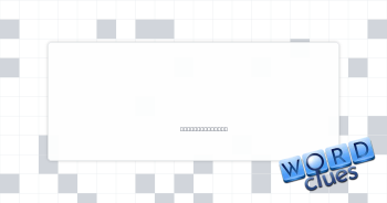 Self-reliance Crossword Clue