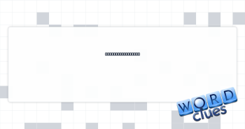 Sell, so to speak Crossword Clue