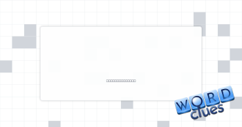 Sell Crossword Clue