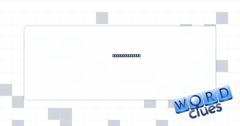 Selling point? Crossword Clue