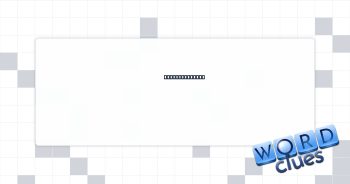 Sellout crowd? Crossword Clue