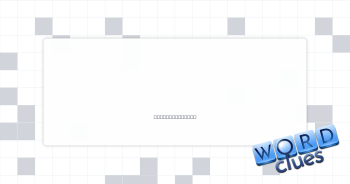 Senate attire Crossword Clue