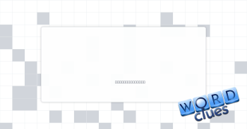 Send back Crossword Clue