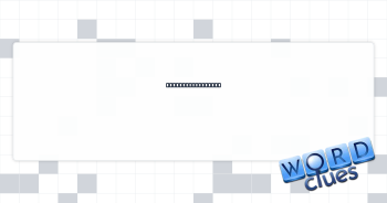 Send by parachute Crossword Clue