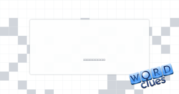 Send flying Crossword Clue