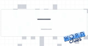 Send in as payment Crossword Clue