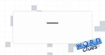 Senior leader Crossword Clue