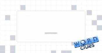 Seniority Crossword Clue