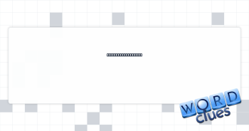 Señorita’s smooch Crossword Clue