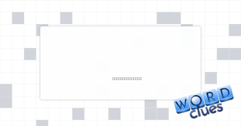Sensed Crossword Clue