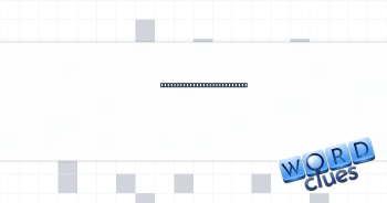 Sensitive digits, for short Crossword Clue