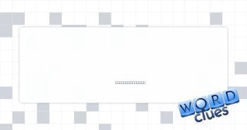 Sensitive topic Crossword Clue