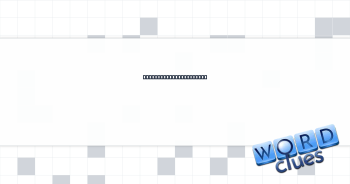 Sequenced DNA material Crossword Clue