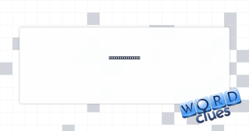 “-- Sera, Sera” Crossword Clue