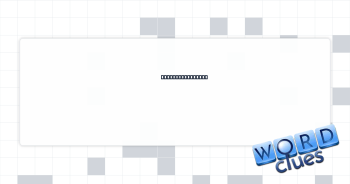Serenade sweetly Crossword Clue