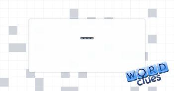 Serenades Crossword Clue