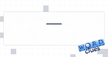 “Serial,” for one Crossword Clue