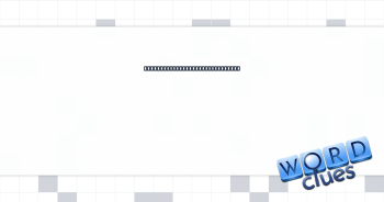 Series of missed calls between two people Crossword Clue