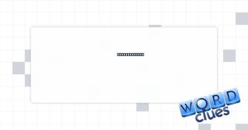 Seriously mad Crossword Clue