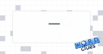 Sermon target Crossword Clue