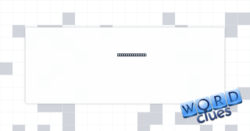 Serranos, e.g. Crossword Clue